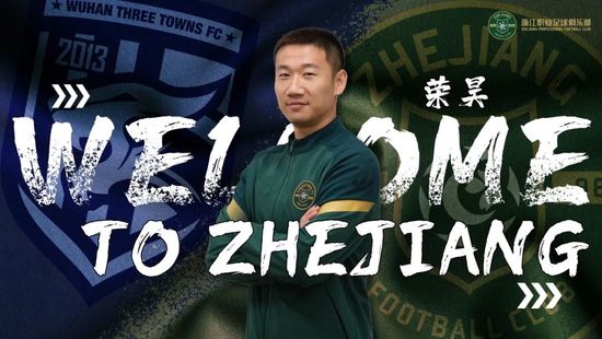 亚洲国产激情一区二区三区