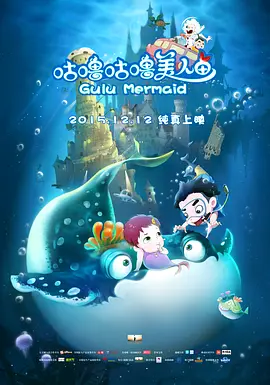 久久乐国产综合亚洲精品