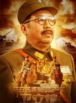 久久乐国产综合亚洲精品